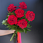 Valentine's 6 stem bouquet