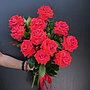 Valentine's One Dozen stems bouquet